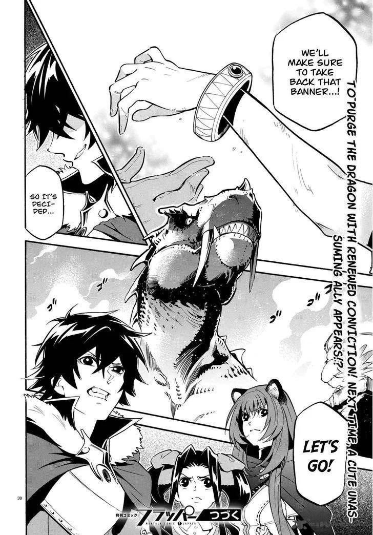 Tate no Yuusha no Nariagari Chapter 23 page 38