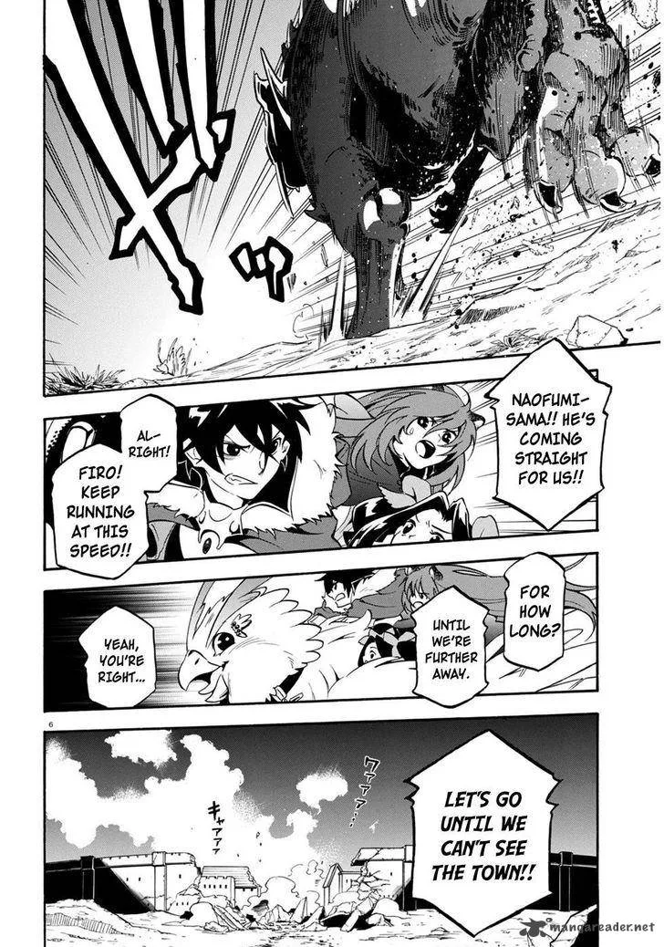 Tate no Yuusha no Nariagari Chapter 24 page 7