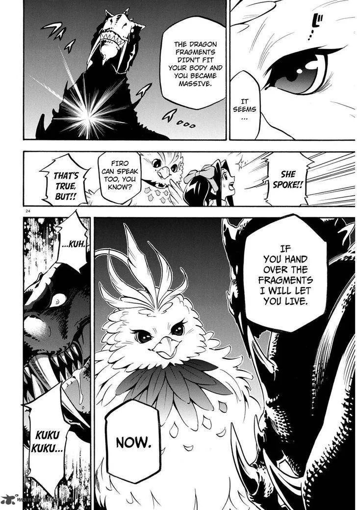 Tate no Yuusha no Nariagari Chapter 24 page 24