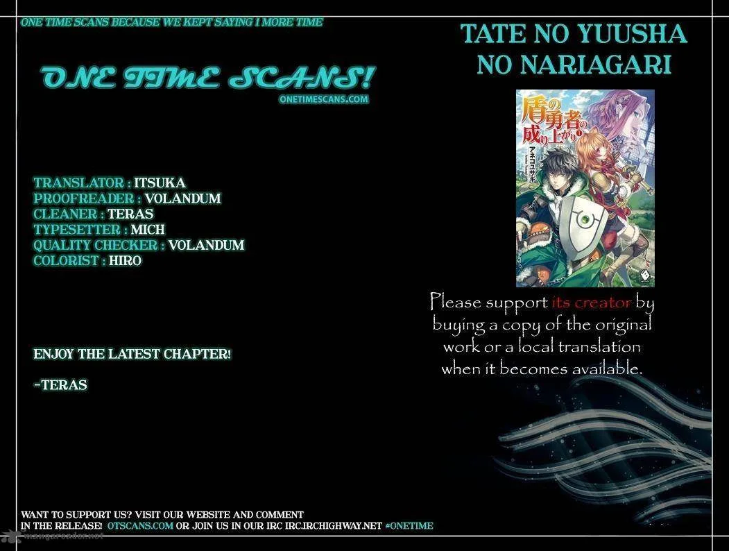 Tate no Yuusha no Nariagari Chapter 24 page 1