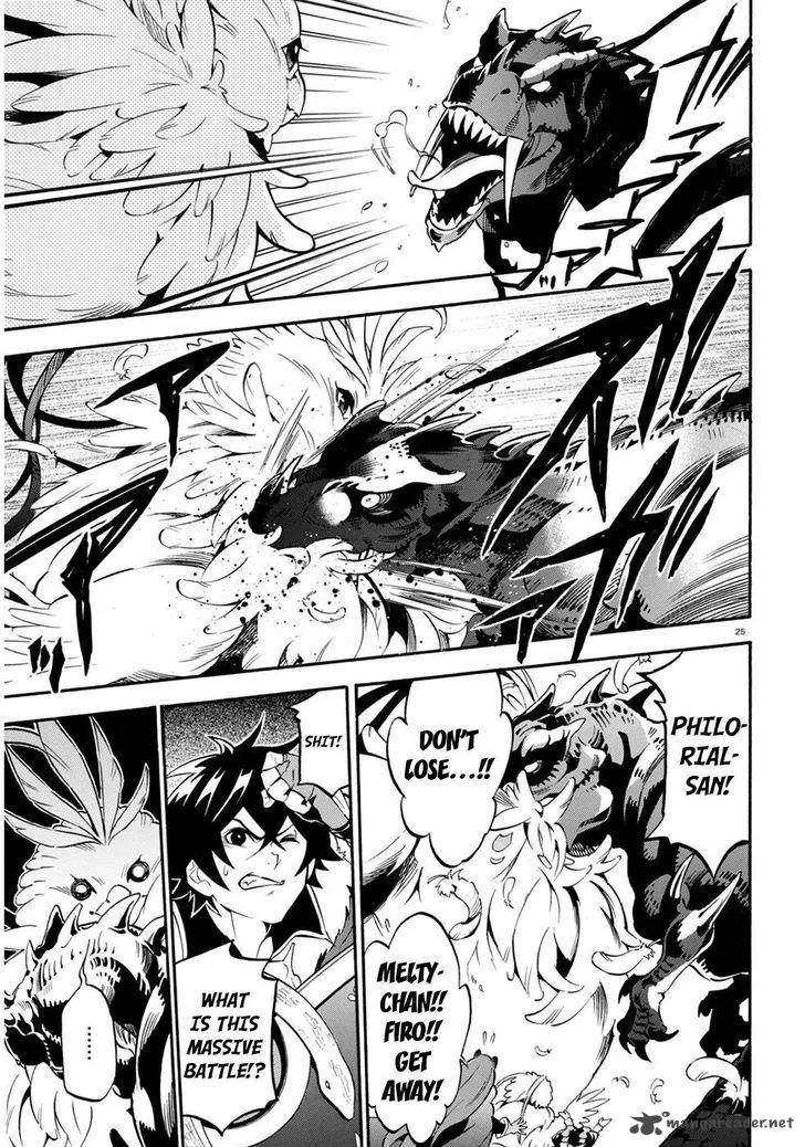 Tate no Yuusha no Nariagari Chapter 24 page 25