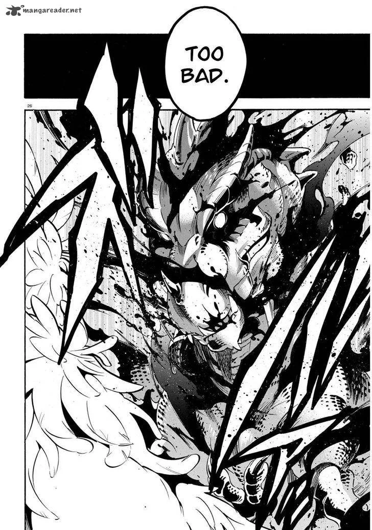 Tate no Yuusha no Nariagari Chapter 24 page 26