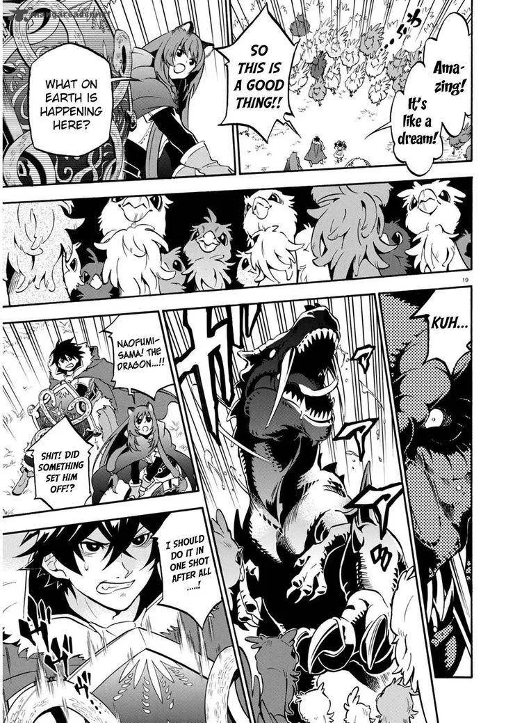 Tate no Yuusha no Nariagari Chapter 24 page 20