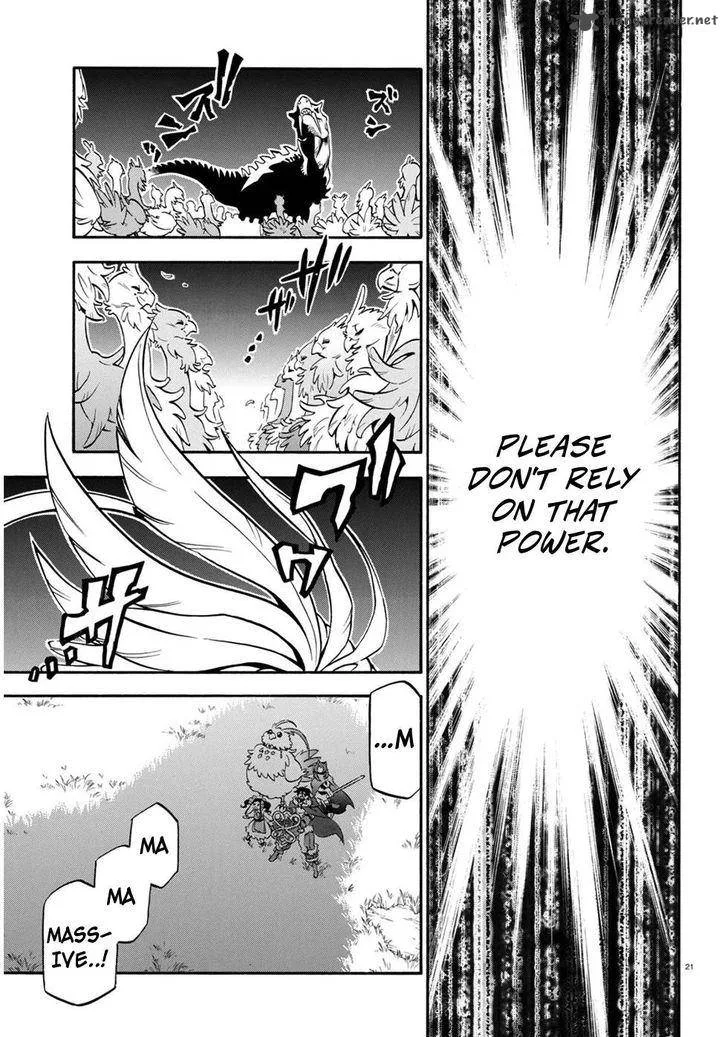 Tate no Yuusha no Nariagari Chapter 24 page 22