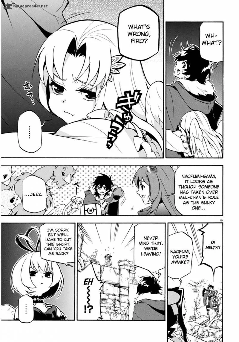 Tate no Yuusha no Nariagari Chapter 25 page 23