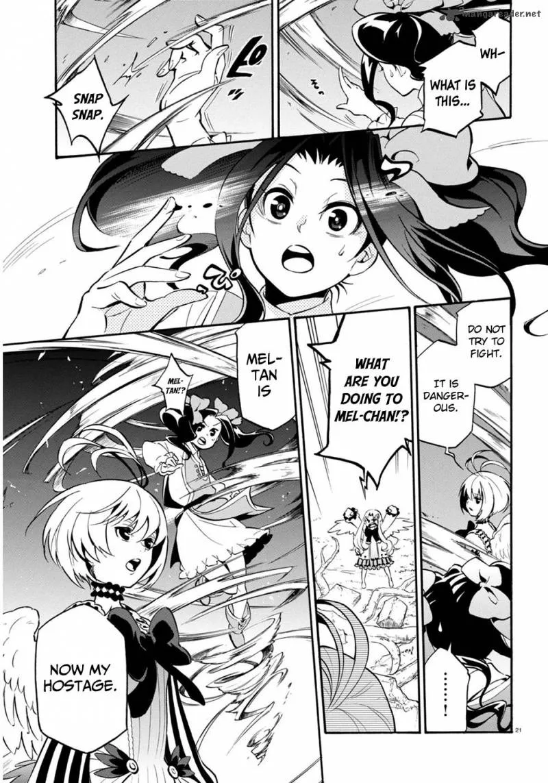 Tate no Yuusha no Nariagari Chapter 25 page 25