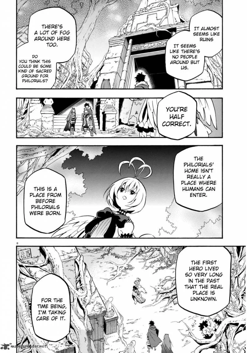 Tate no Yuusha no Nariagari Chapter 25 page 12