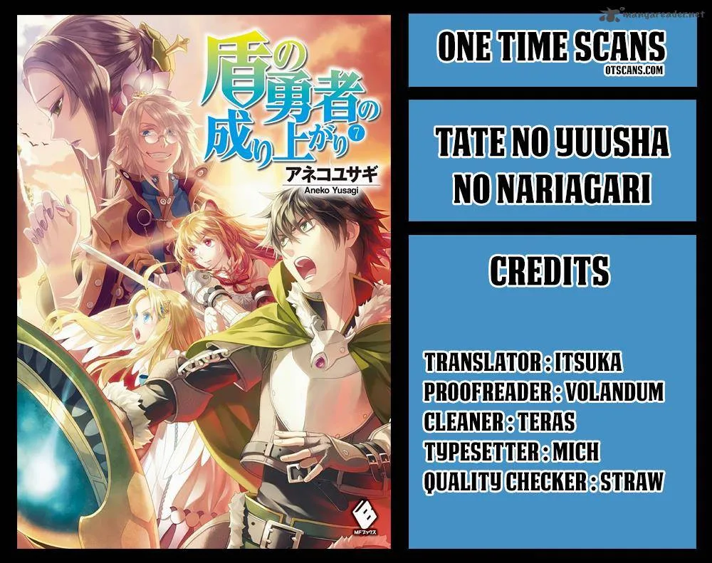 Tate no Yuusha no Nariagari Chapter 25 page 1