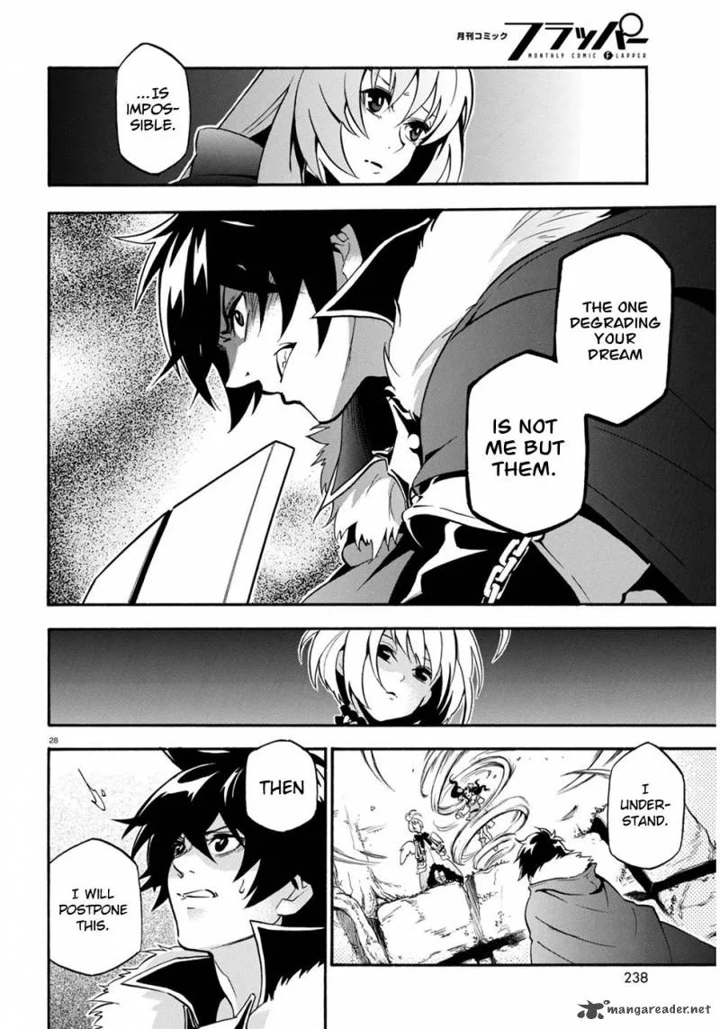 Tate no Yuusha no Nariagari Chapter 25 page 32