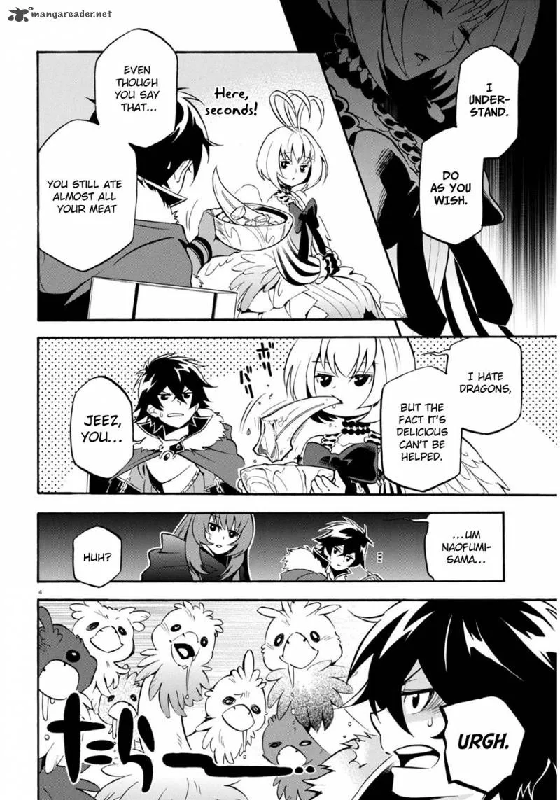 Tate no Yuusha no Nariagari Chapter 25 page 8