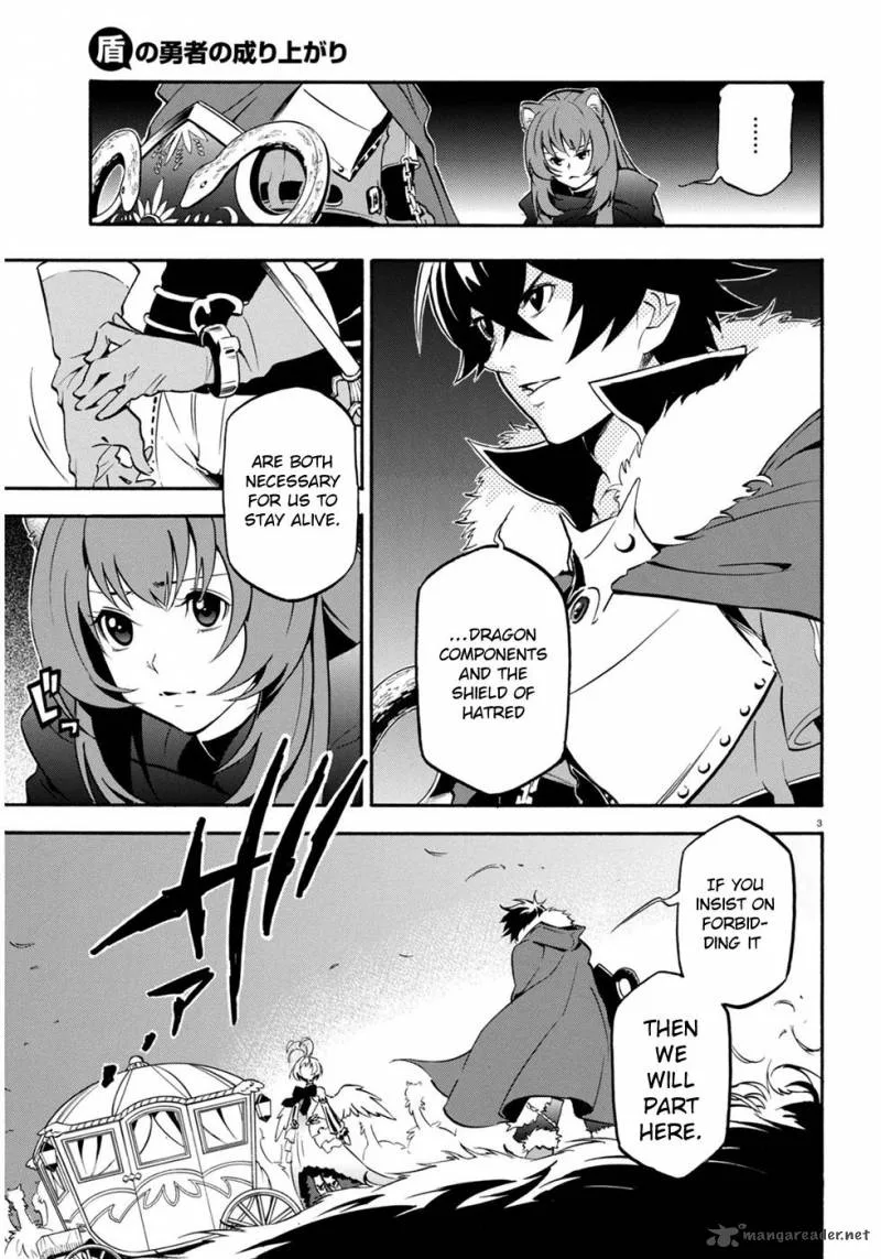 Tate no Yuusha no Nariagari Chapter 25 page 7