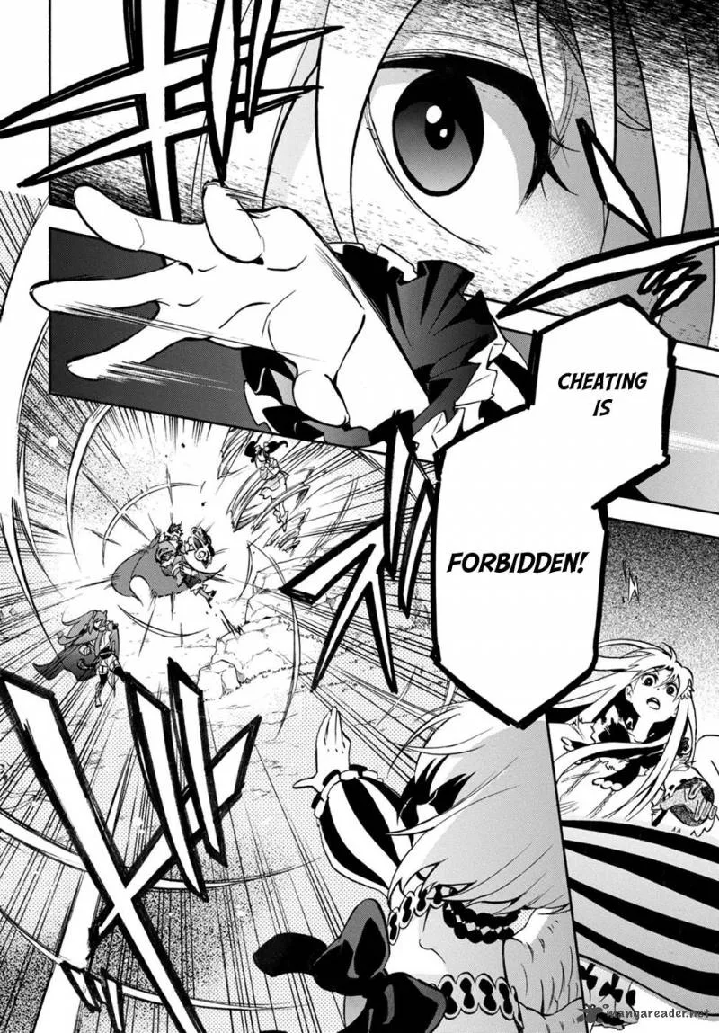 Tate no Yuusha no Nariagari Chapter 26 page 11