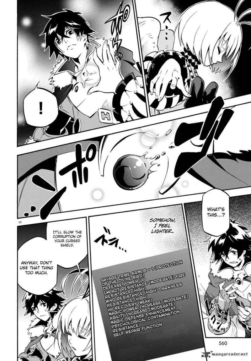 Tate no Yuusha no Nariagari Chapter 26 page 23