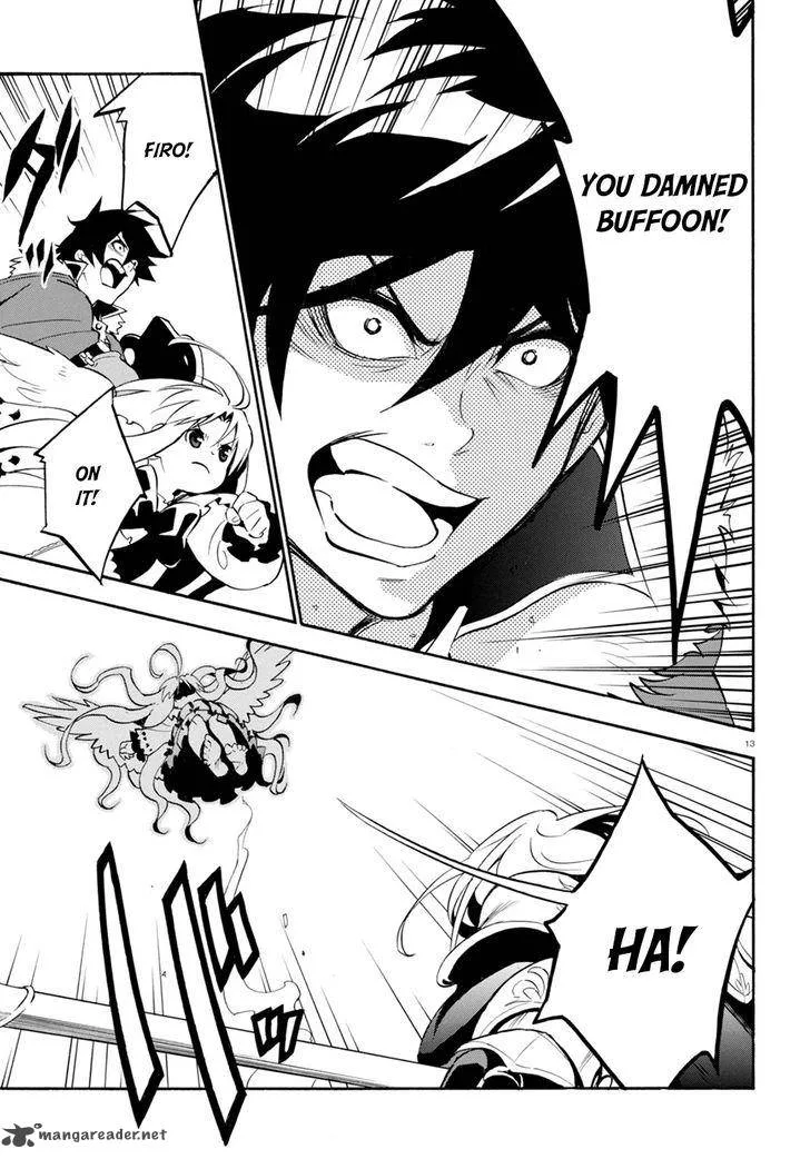 Tate no Yuusha no Nariagari Chapter 27 page 15