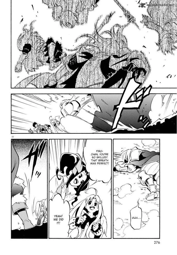 Tate no Yuusha no Nariagari Chapter 27 page 24