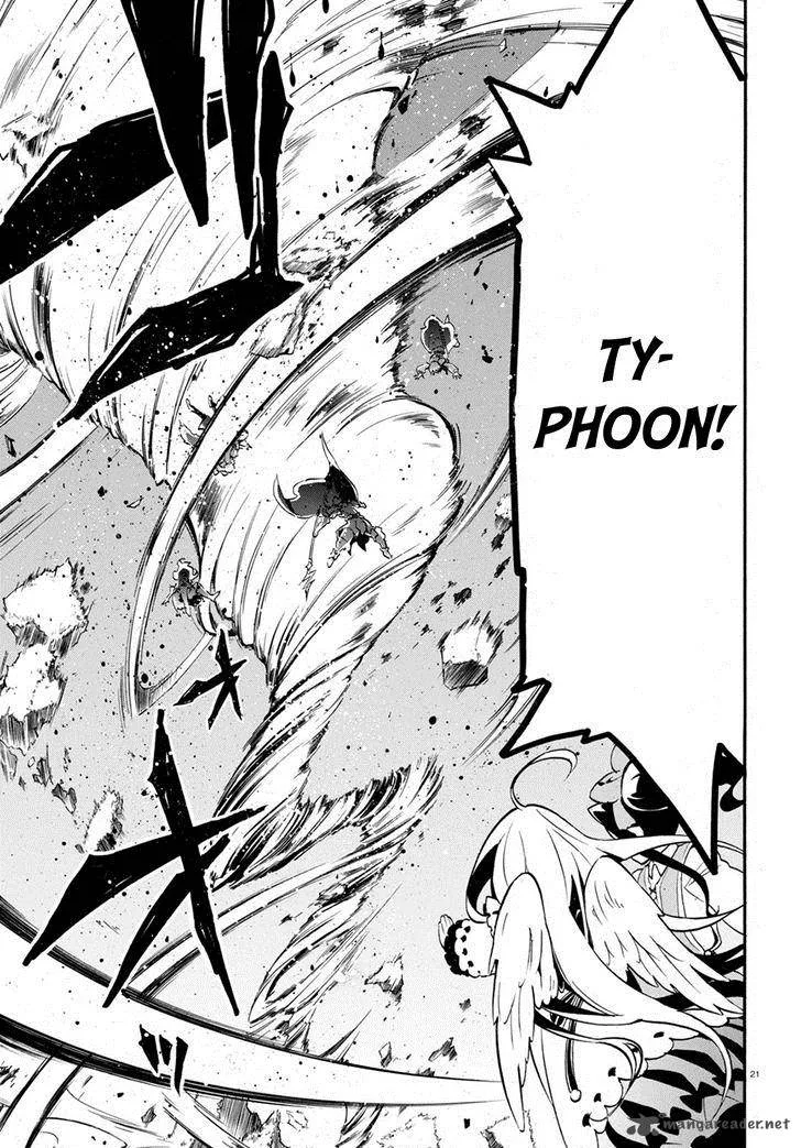 Tate no Yuusha no Nariagari Chapter 27 page 23