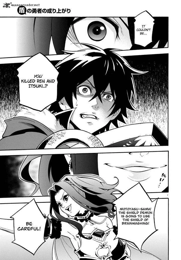 Tate no Yuusha no Nariagari Chapter 27 page 9