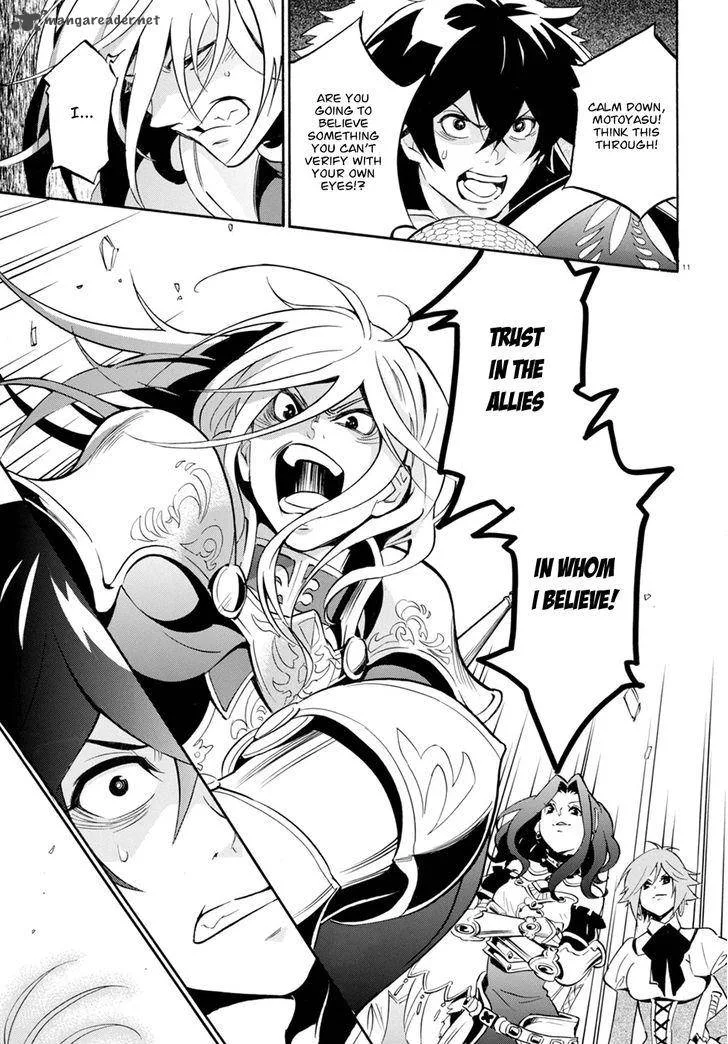 Tate no Yuusha no Nariagari Chapter 27 page 13