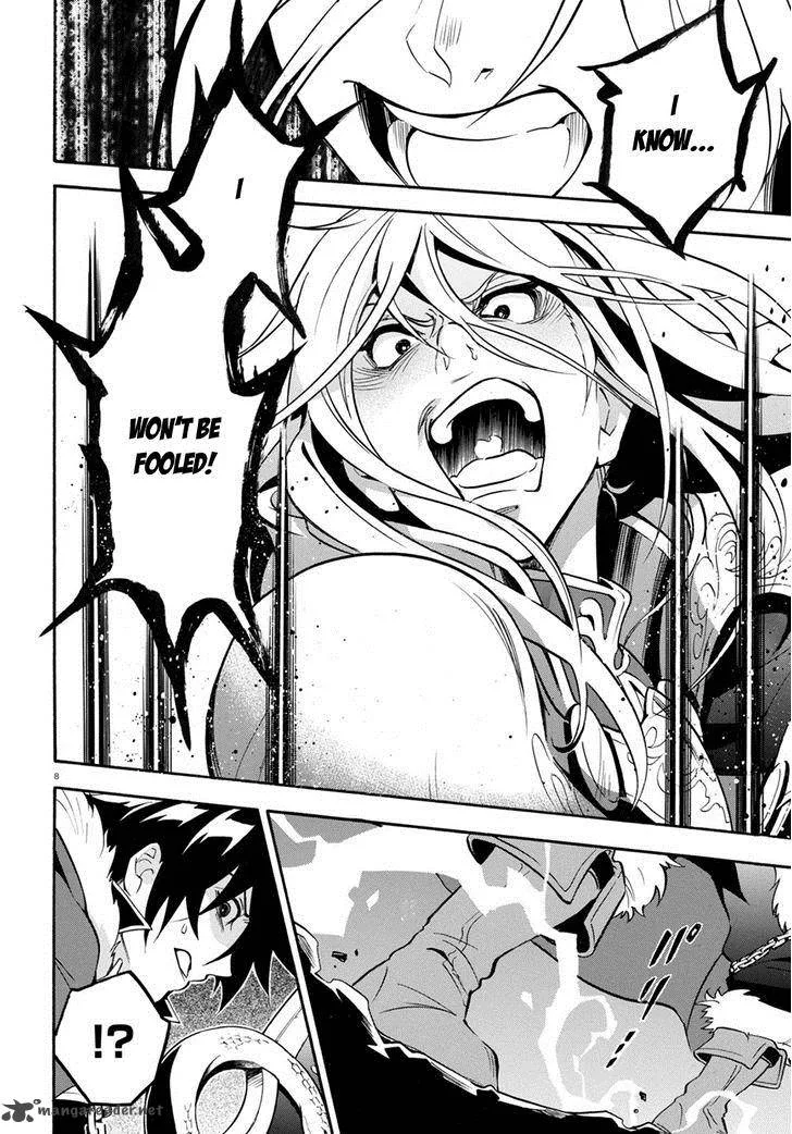 Tate no Yuusha no Nariagari Chapter 27 page 10