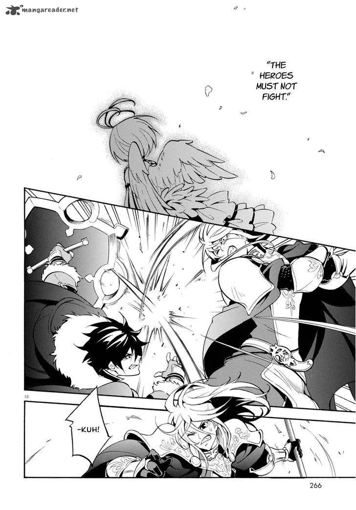 Tate no Yuusha no Nariagari Chapter 27 page 14