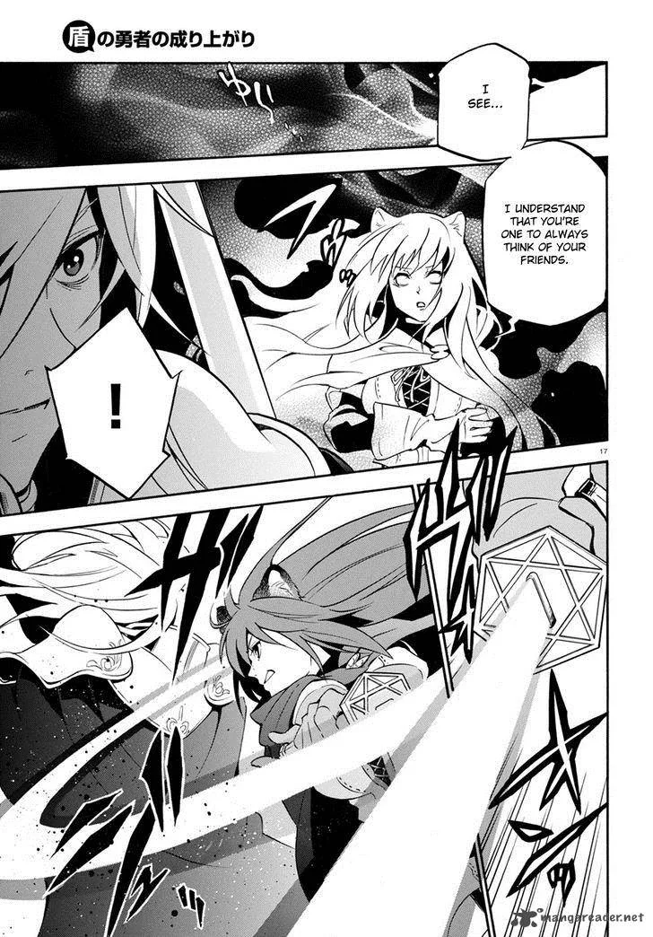 Tate no Yuusha no Nariagari Chapter 27 page 19