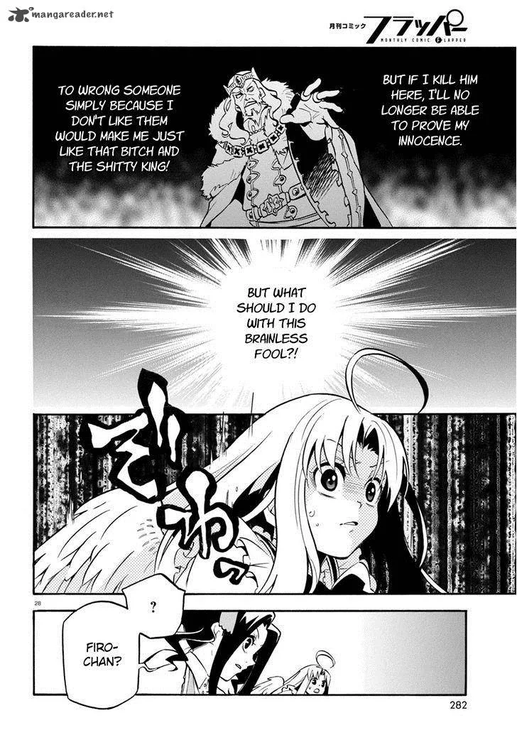 Tate no Yuusha no Nariagari Chapter 27 page 30