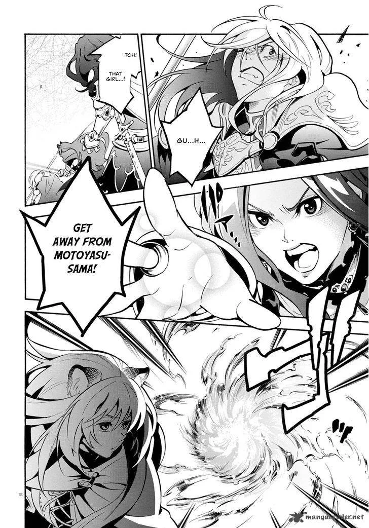 Tate no Yuusha no Nariagari Chapter 27 page 20