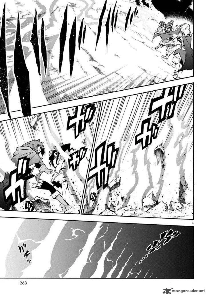 Tate no Yuusha no Nariagari Chapter 27 page 11