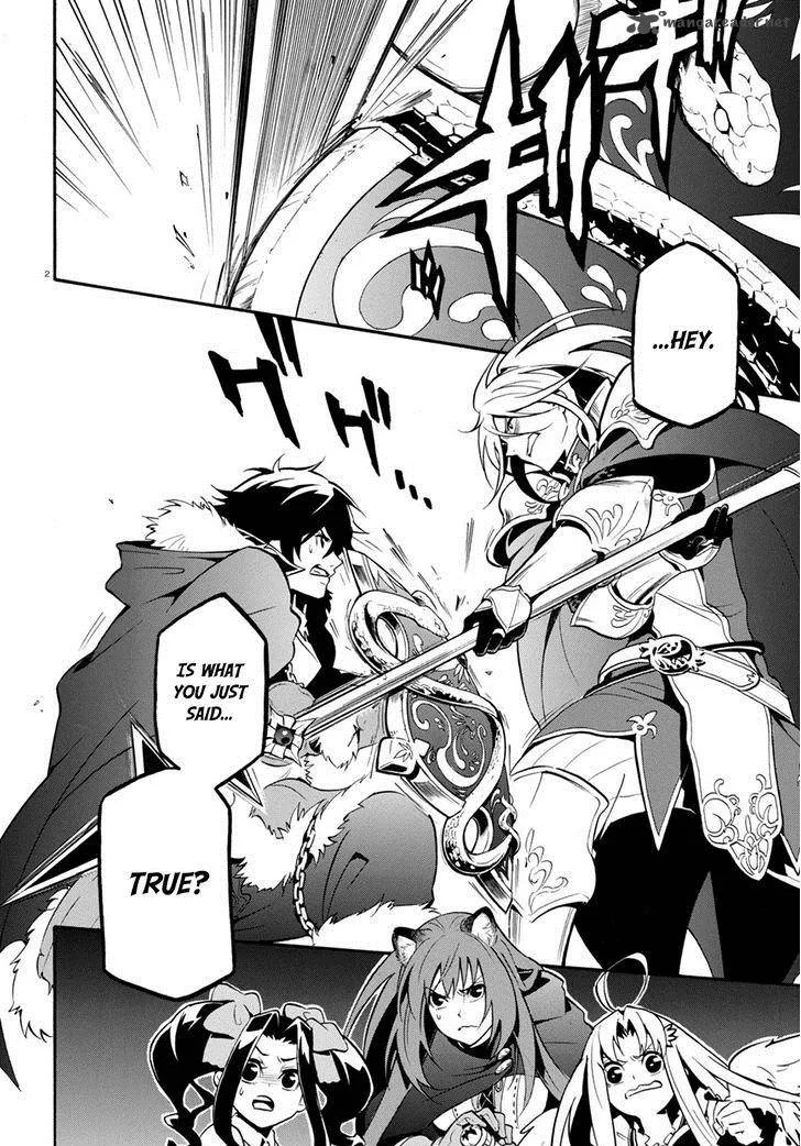 Tate no Yuusha no Nariagari Chapter 27 page 4
