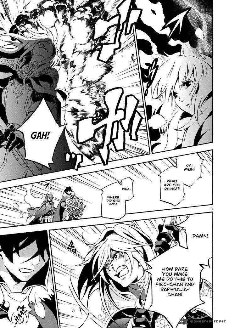 Tate no Yuusha no Nariagari Chapter 27 page 21