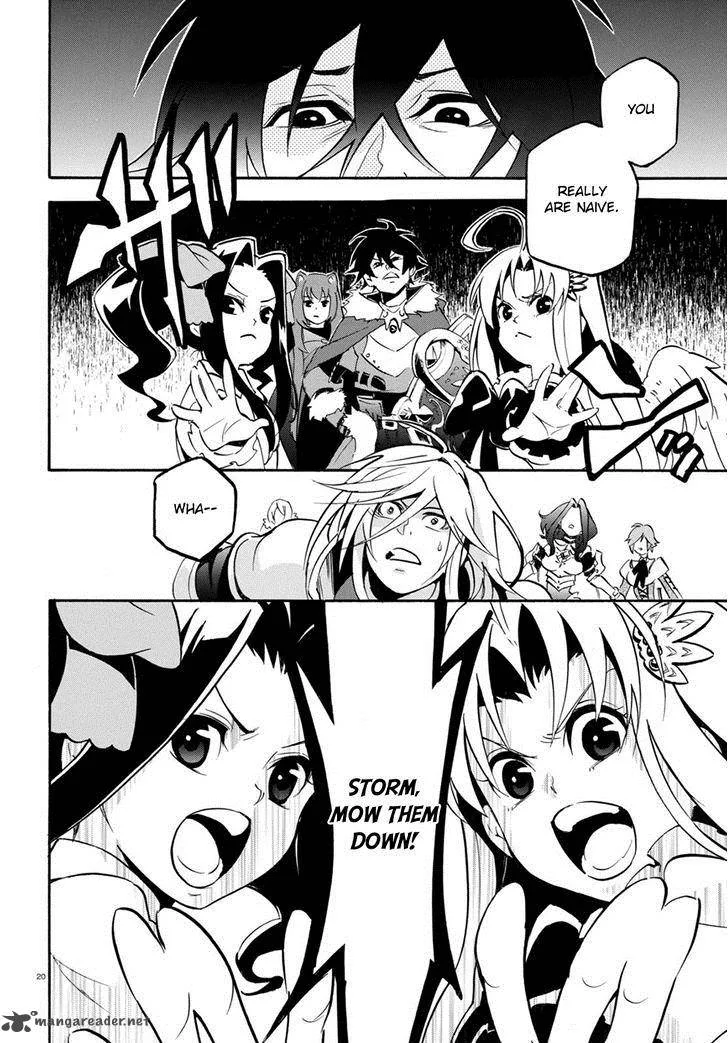 Tate no Yuusha no Nariagari Chapter 27 page 22