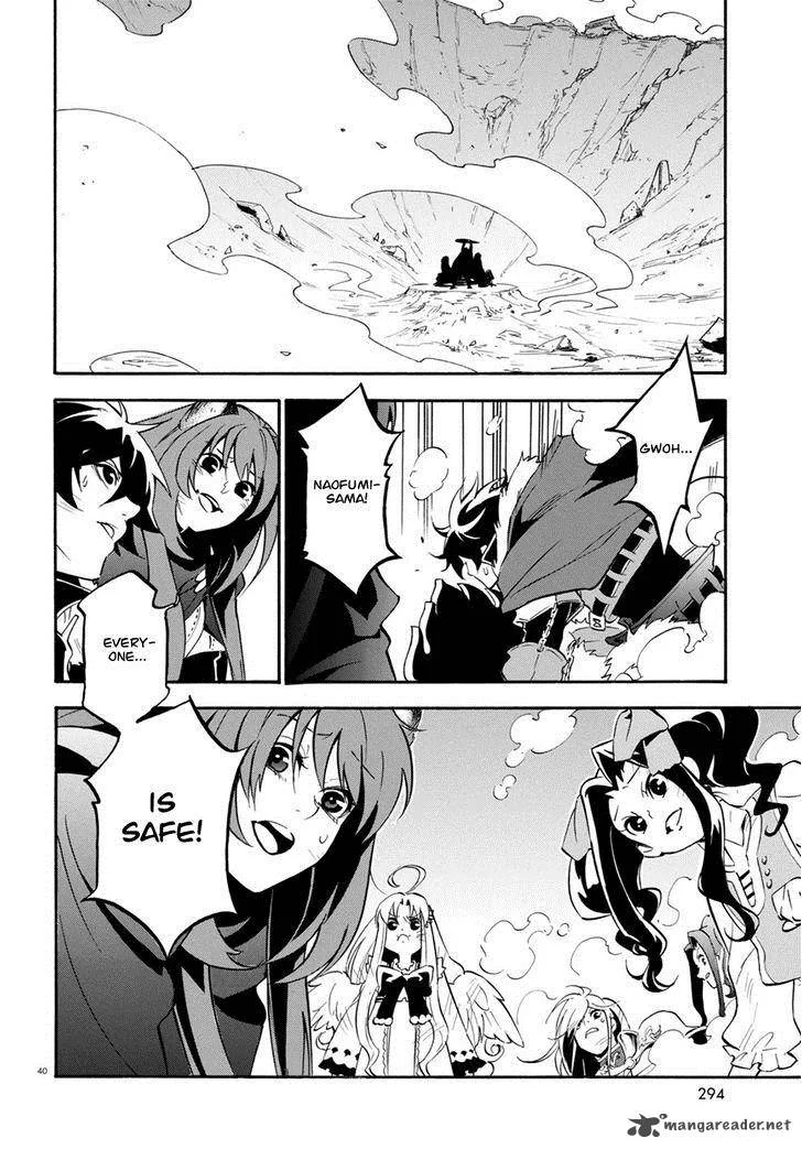 Tate no Yuusha no Nariagari Chapter 27 page 42