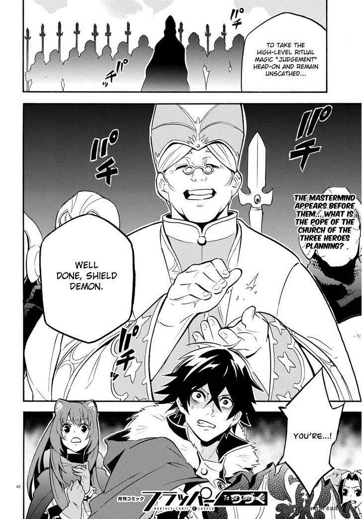 Tate no Yuusha no Nariagari Chapter 27 page 44