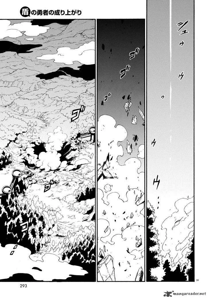 Tate no Yuusha no Nariagari Chapter 27 page 41