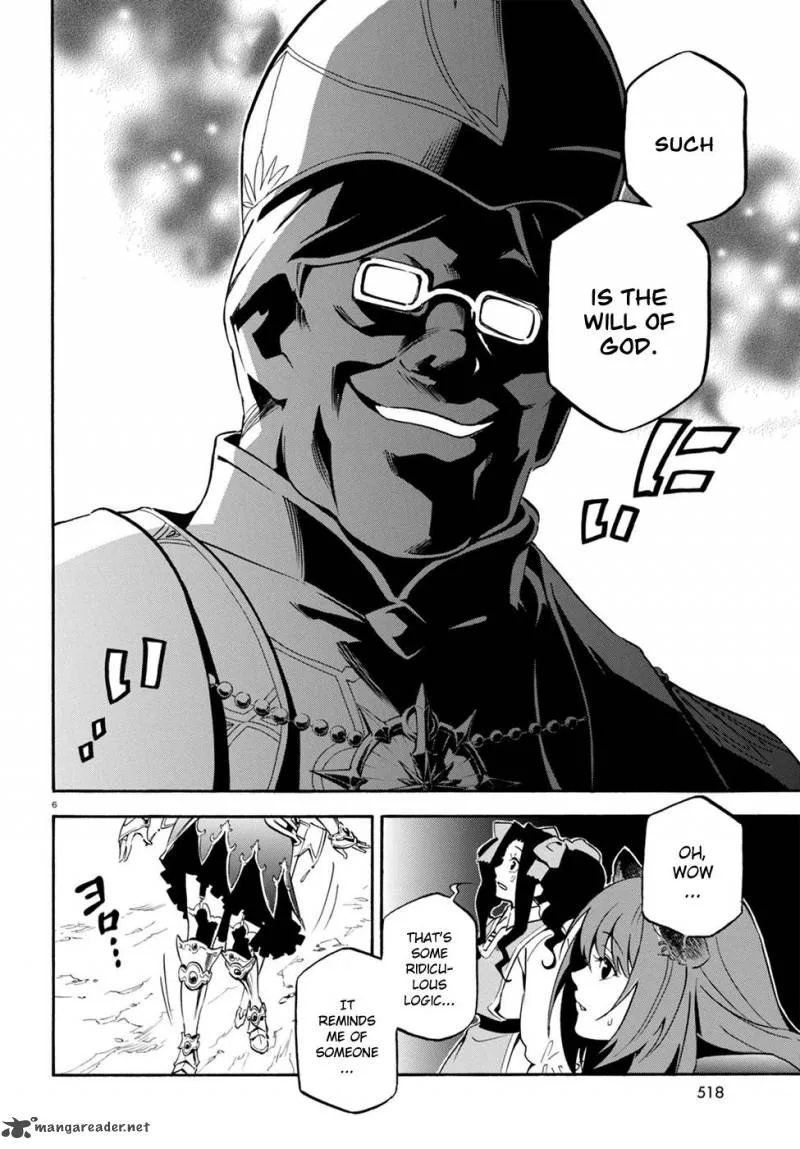 Tate no Yuusha no Nariagari Chapter 28 page 7