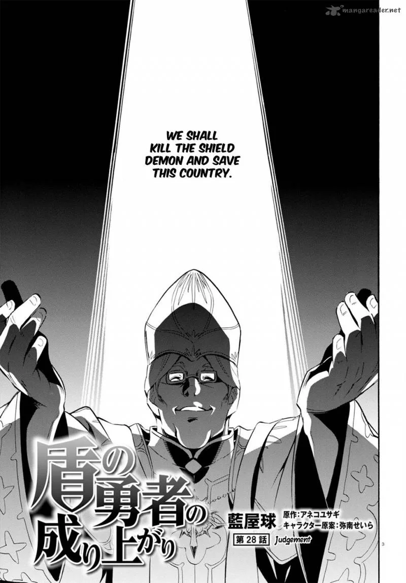 Tate no Yuusha no Nariagari Chapter 28 page 4
