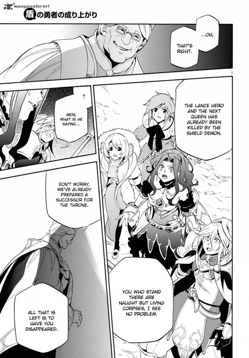 Tate no Yuusha no Nariagari Chapter 28 page 6