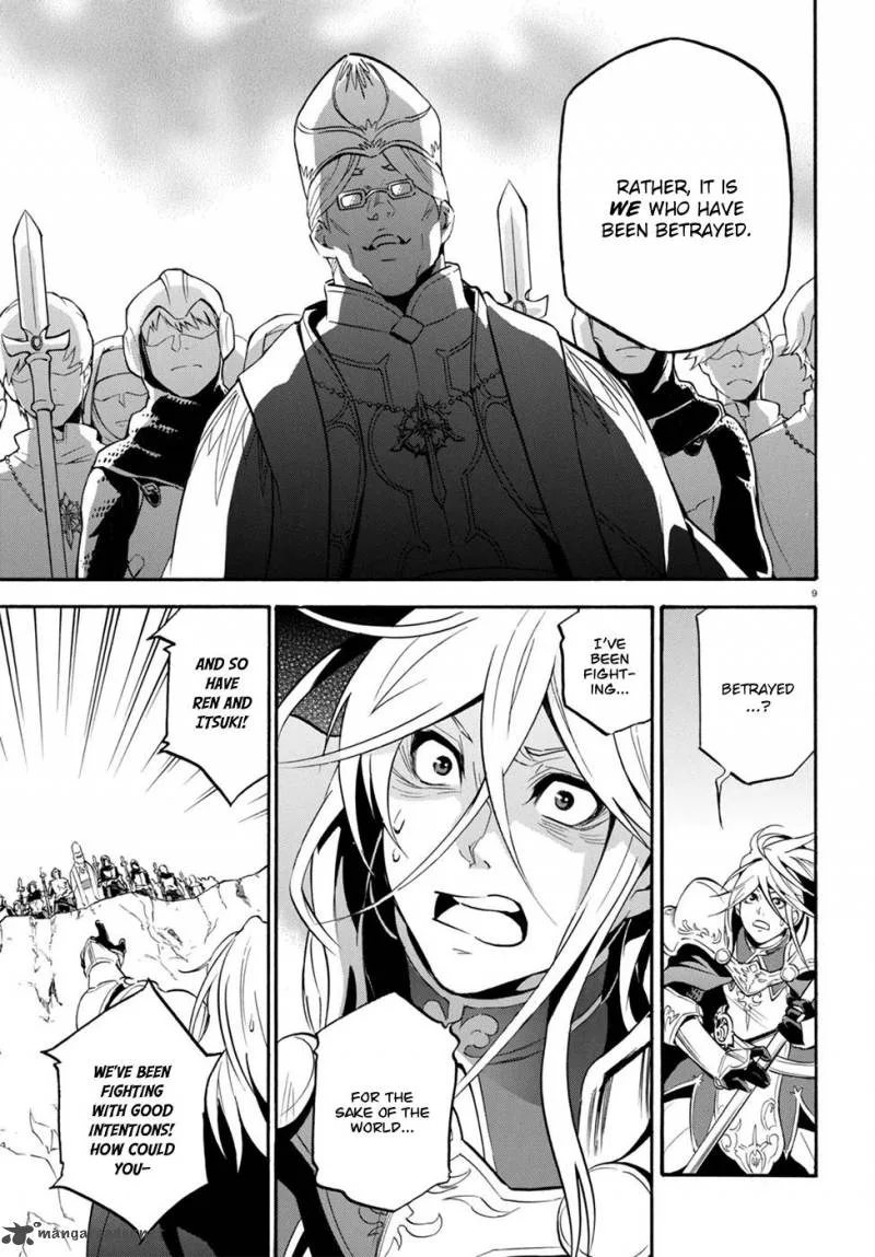 Tate no Yuusha no Nariagari Chapter 28 page 10