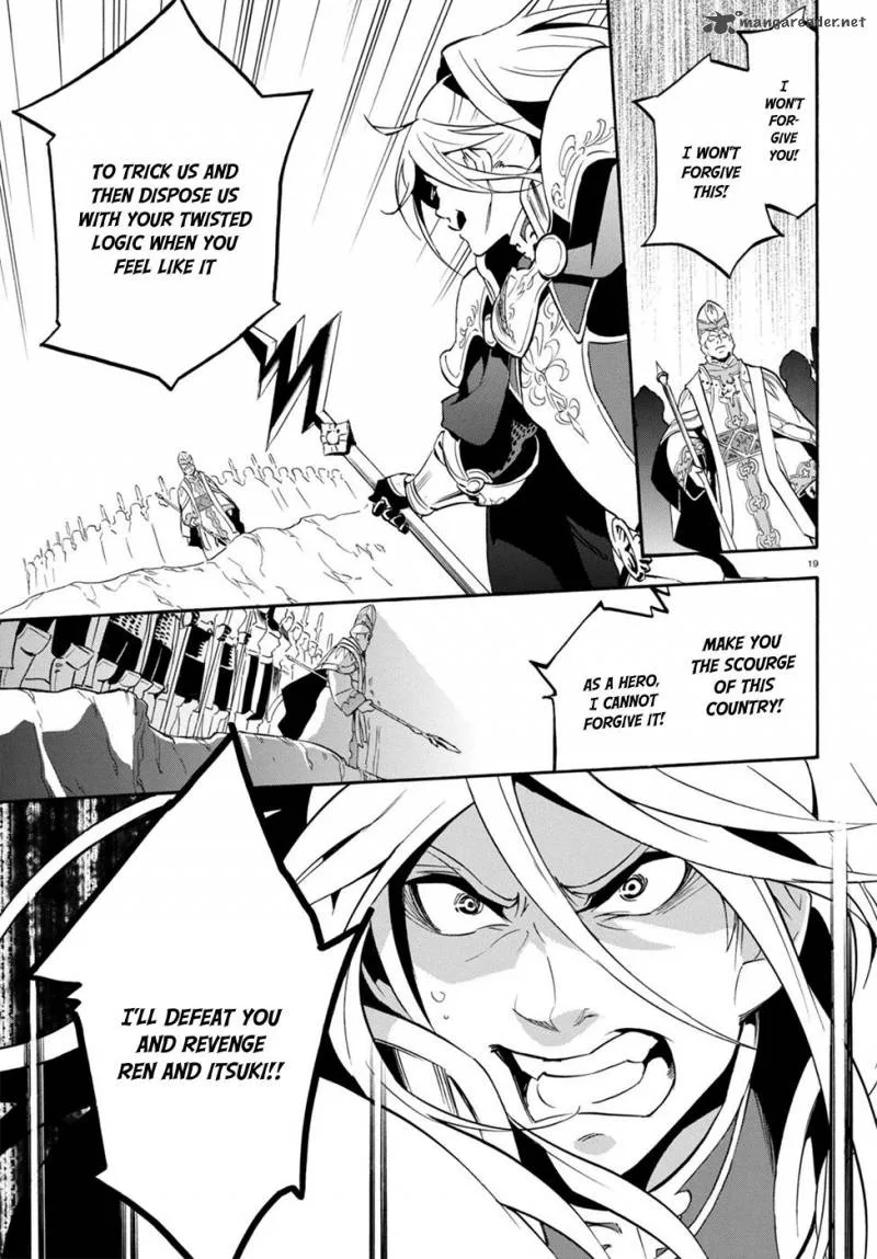 Tate no Yuusha no Nariagari Chapter 28 page 20