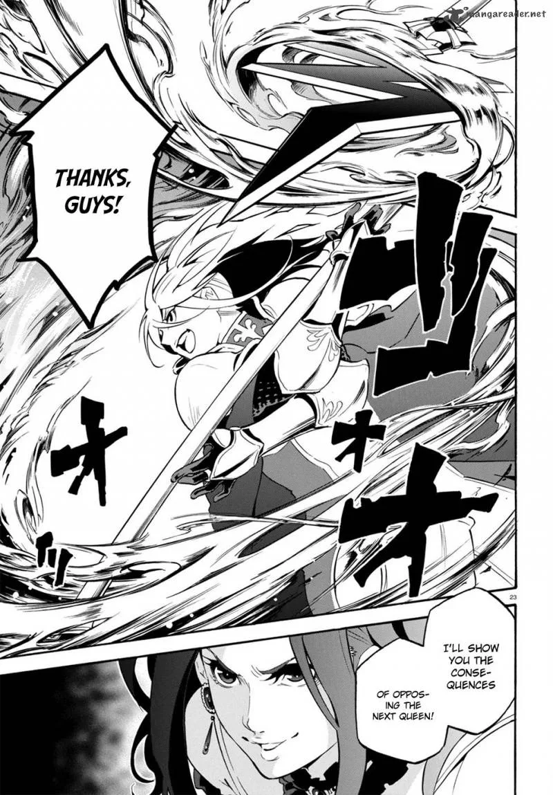 Tate no Yuusha no Nariagari Chapter 28 page 24