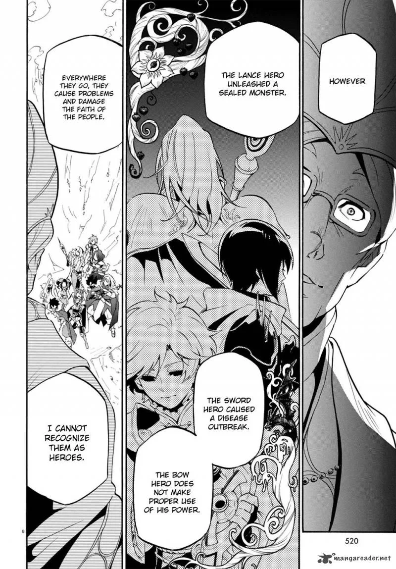 Tate no Yuusha no Nariagari Chapter 28 page 9