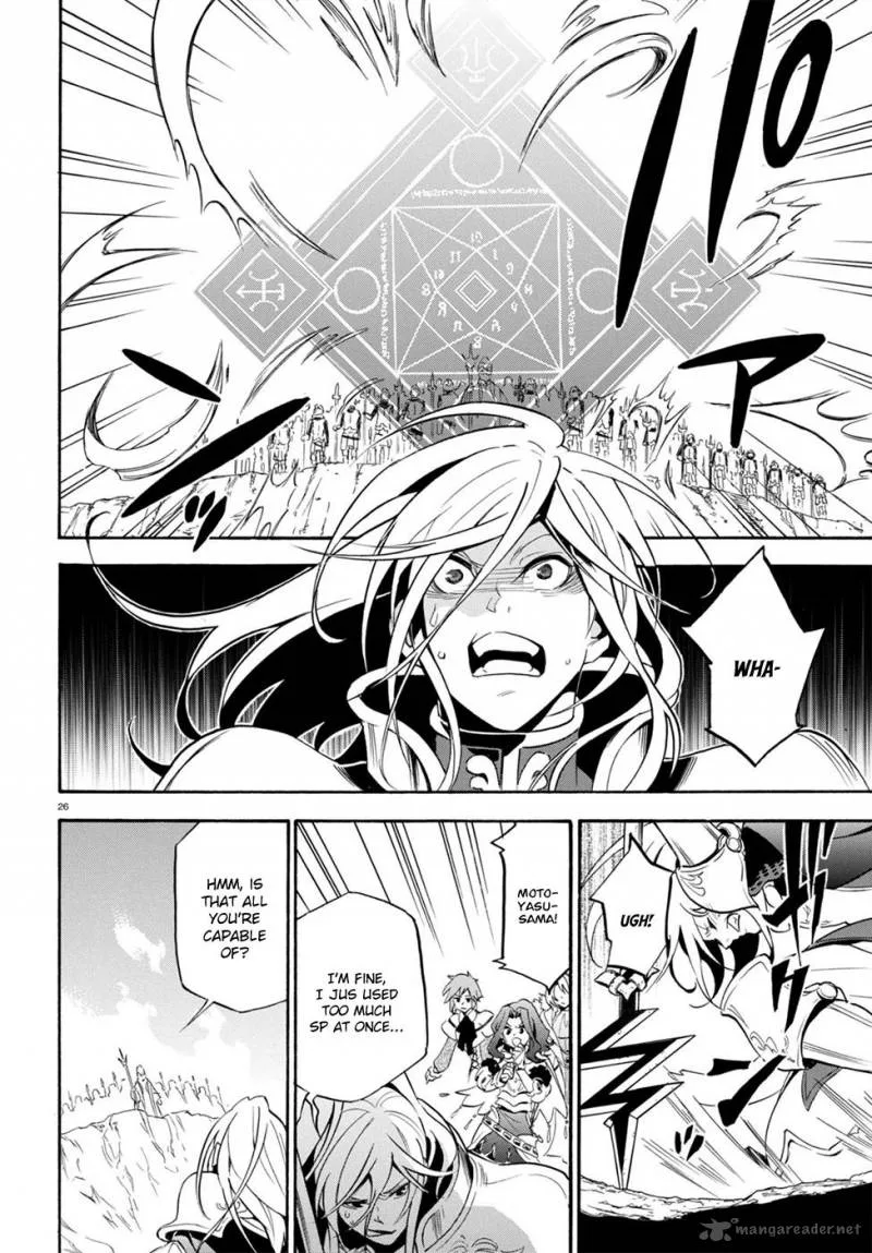 Tate no Yuusha no Nariagari Chapter 28 page 27