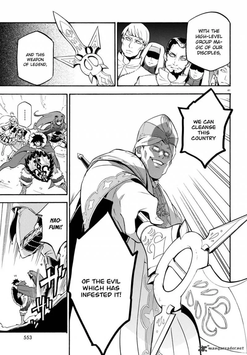 Tate no Yuusha no Nariagari Chapter 28 page 41