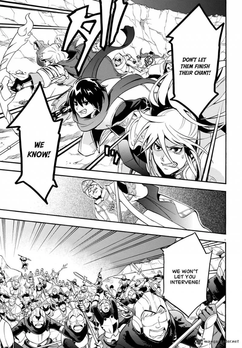 Tate no Yuusha no Nariagari Chapter 29 page 5