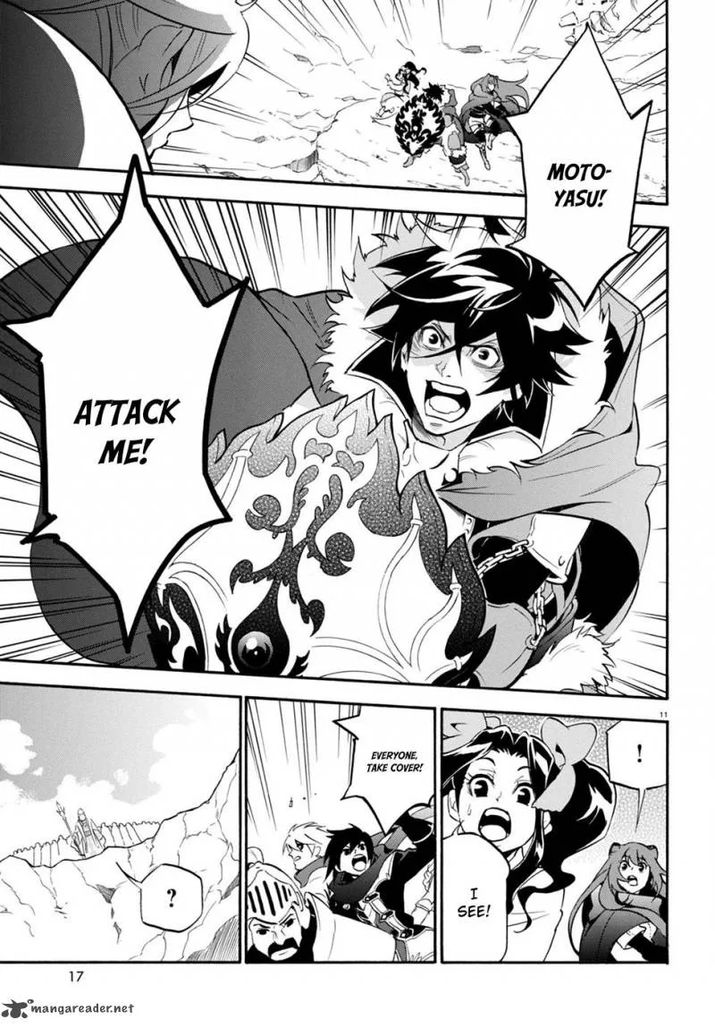 Tate no Yuusha no Nariagari Chapter 29 page 15