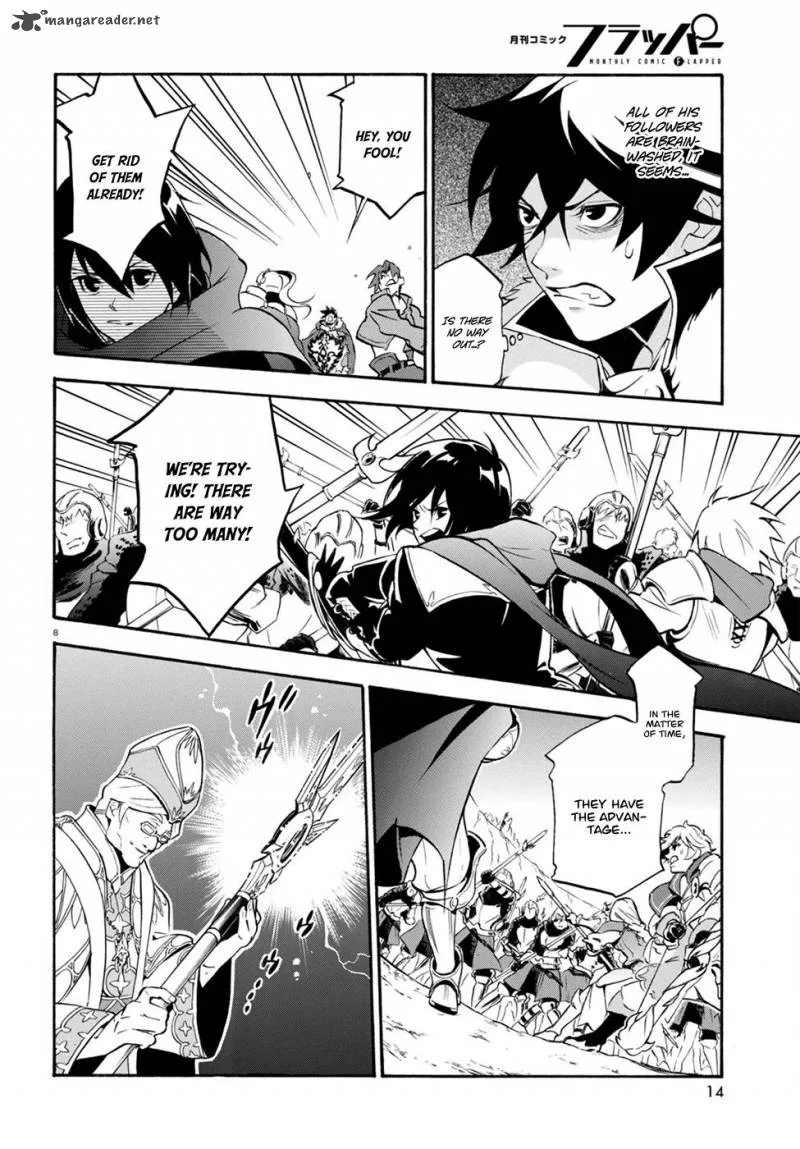 Tate no Yuusha no Nariagari Chapter 29 page 12