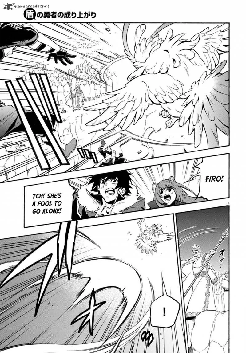 Tate no Yuusha no Nariagari Chapter 29 page 9
