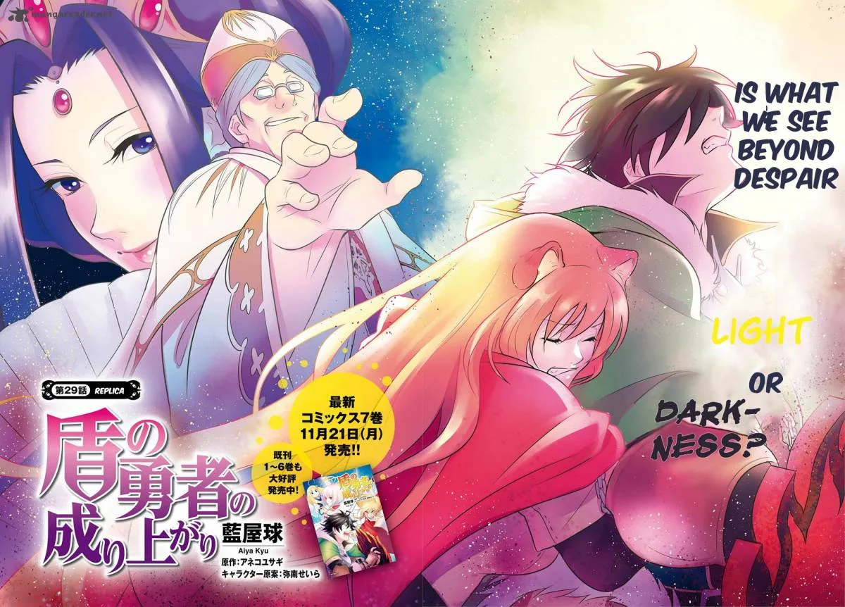 Tate no Yuusha no Nariagari Chapter 29 page 3