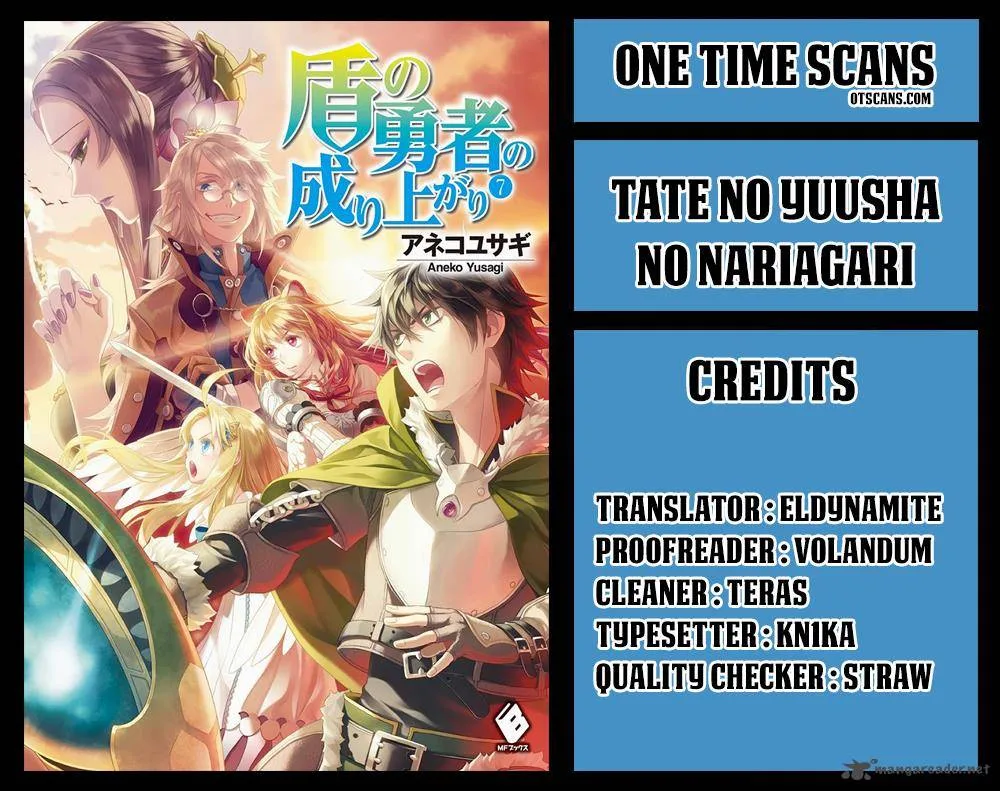 Tate no Yuusha no Nariagari Chapter 29 page 1