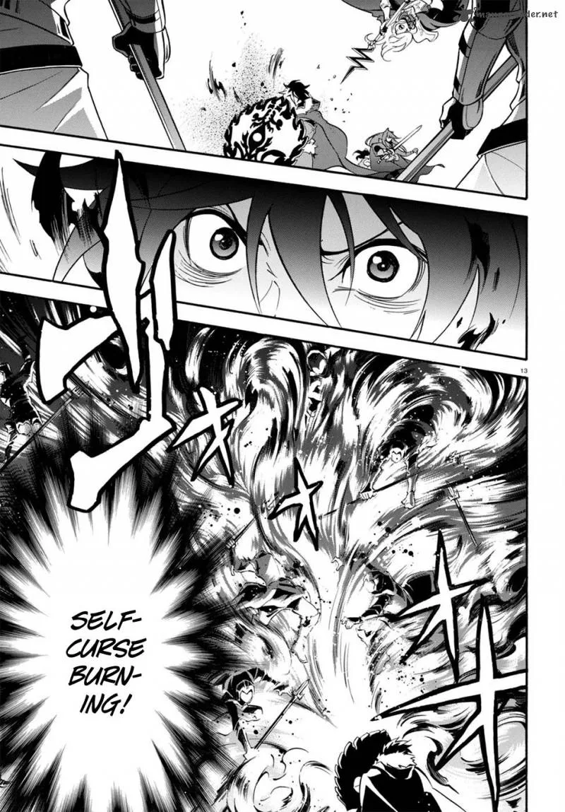 Tate no Yuusha no Nariagari Chapter 29 page 17